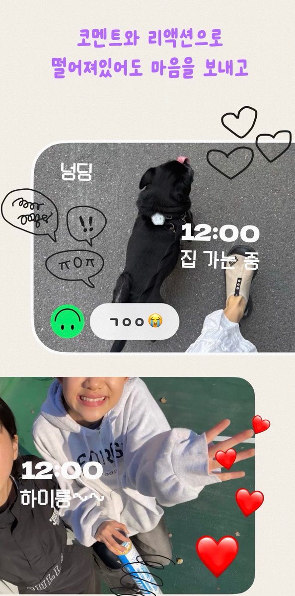 모모(ﾓﾓ)🍑🫧 tweet media