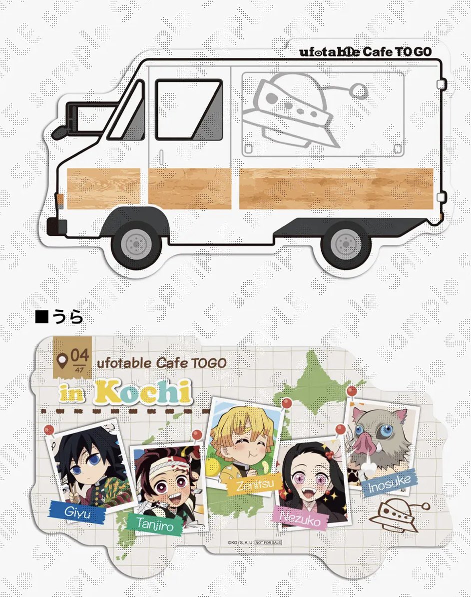 SAKURA🌸初回プロカ必読 tweet media