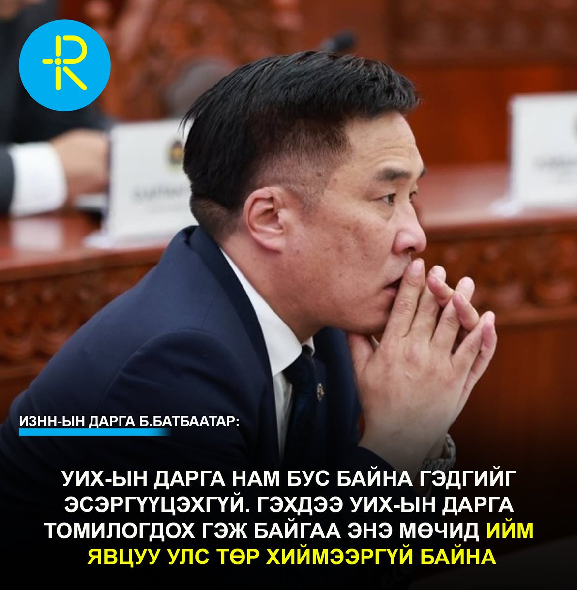 ReelNews tweet media