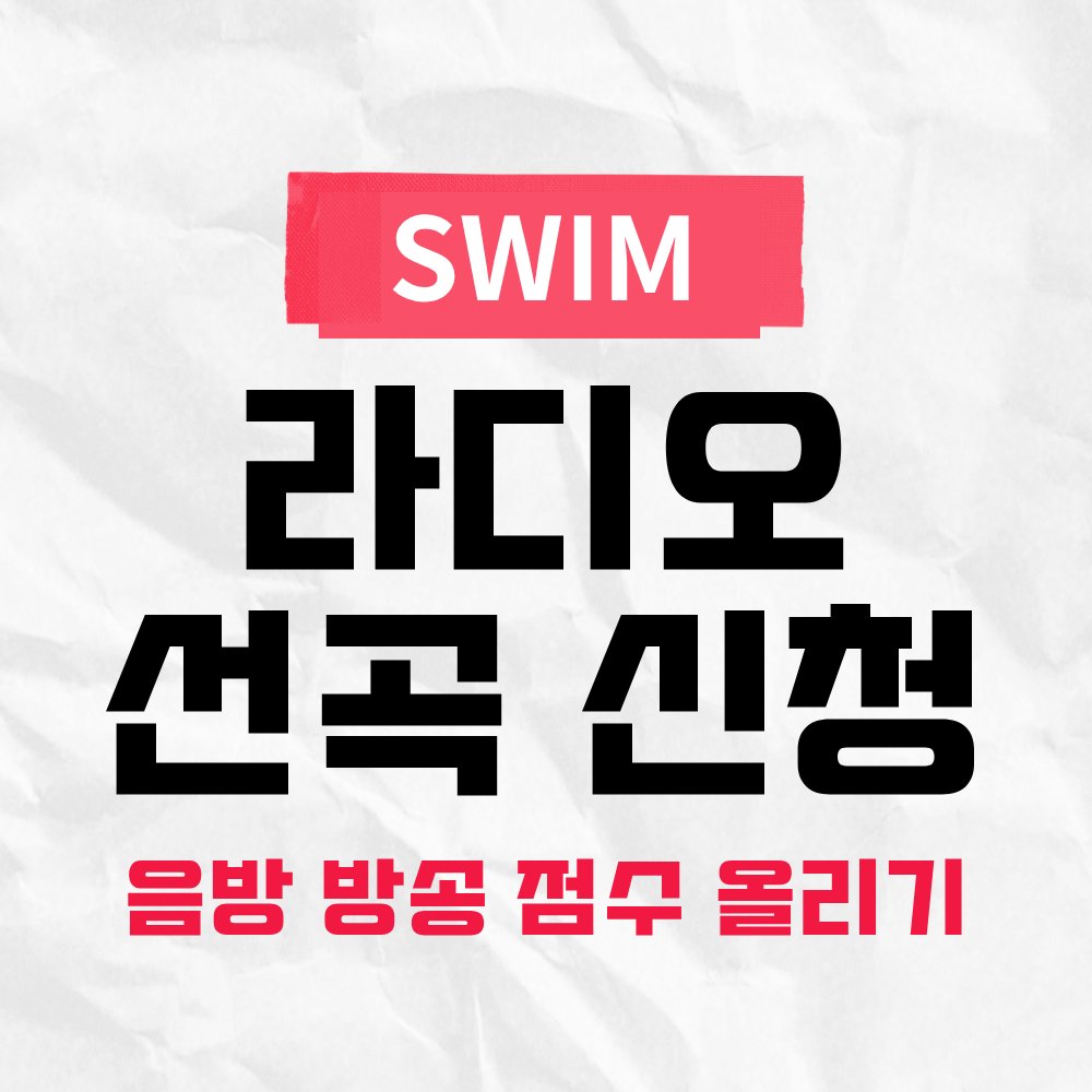 방탄소년단 음원서포트팀 tweet media