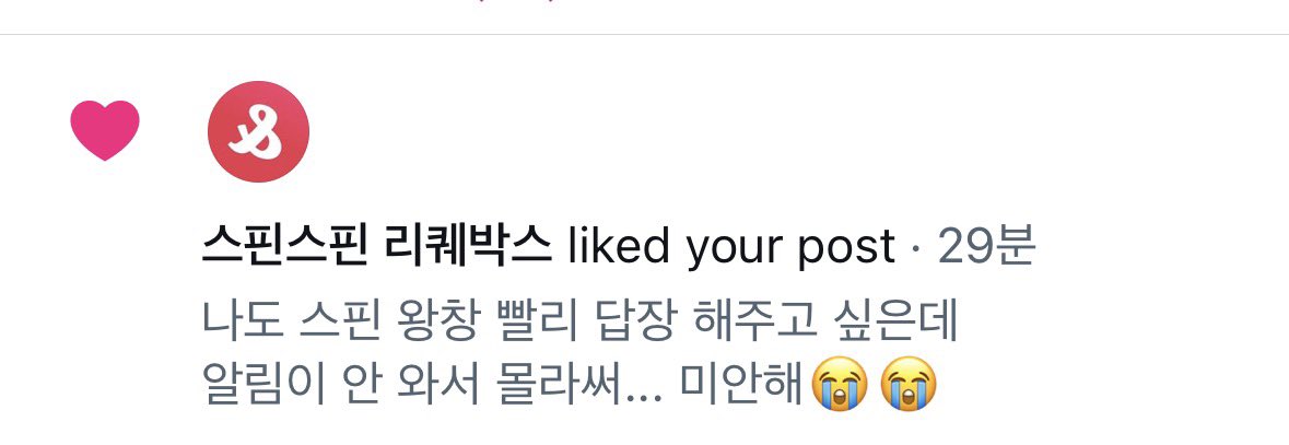 이케맨 tweet media