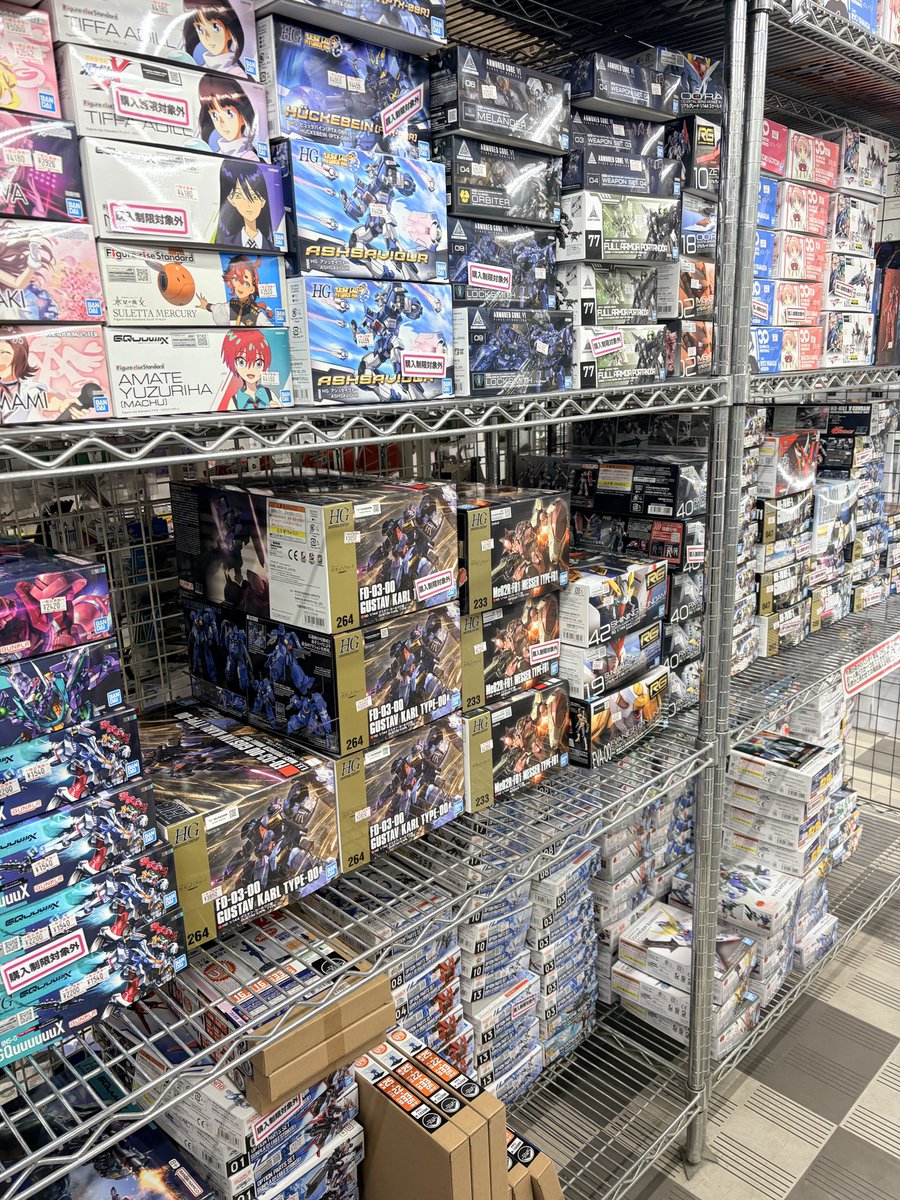 ホビープライム tweet media