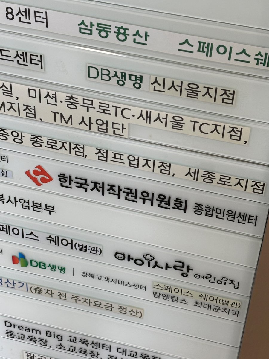 햄무라비법줜 tweet media