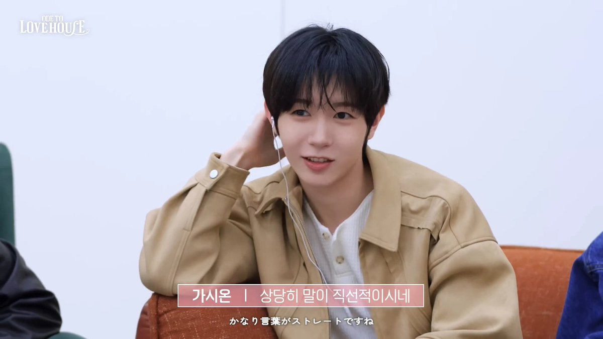 아이돌의 올데이 옷장 tweet media