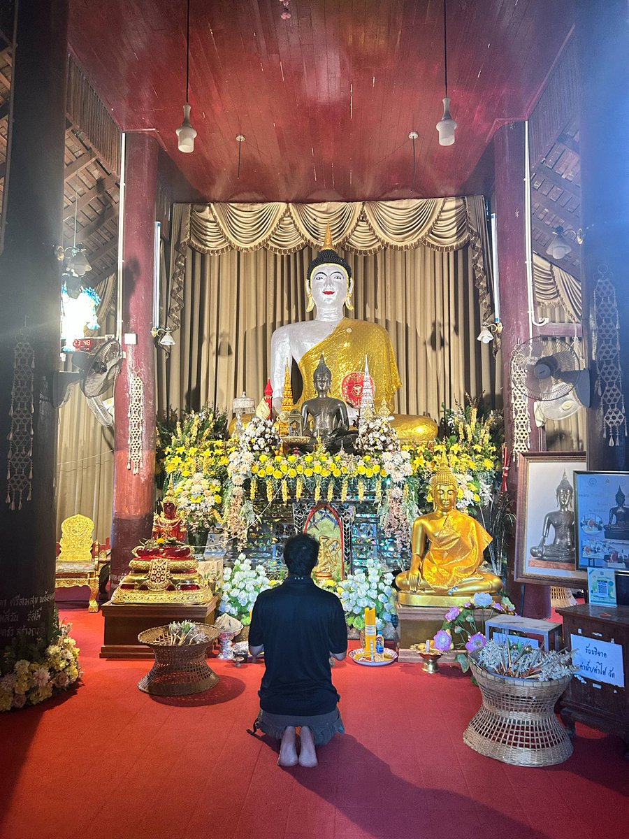 สวัสดีครับ #ดูดวง #เสริมดวง
ทักไลน์มาได้ครับ

.. การันตีรีวิว 👉🏻 #รีวิวหมอดูอินดี้

〰️ ราคา 100 บาท
〰️ ไม่จำกัดคำถาม ถามได้ 30 นาที
〰️ ดูก่อนจ่ายทีหลัง

📲 line id : boms0819

#ส่งรายละเอียดเท่ากับจอง
🟢 สถานะคิว :คิวว่าง

📌ทักมาดูเลยครับ ไม่ผิดหวัง #ดูดวงลายมือ #ดูดวงแม่นๆ