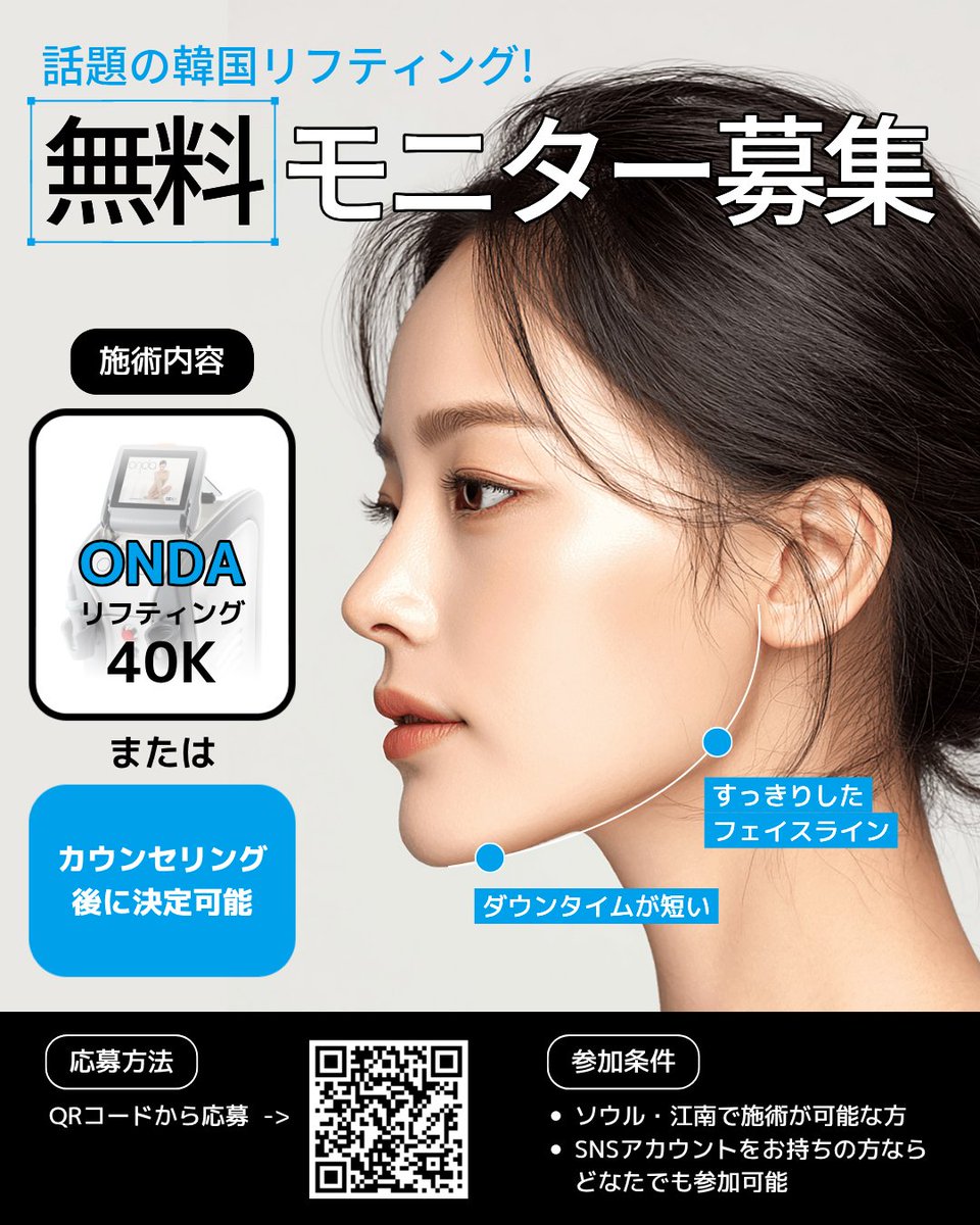 barog_jp tweet media