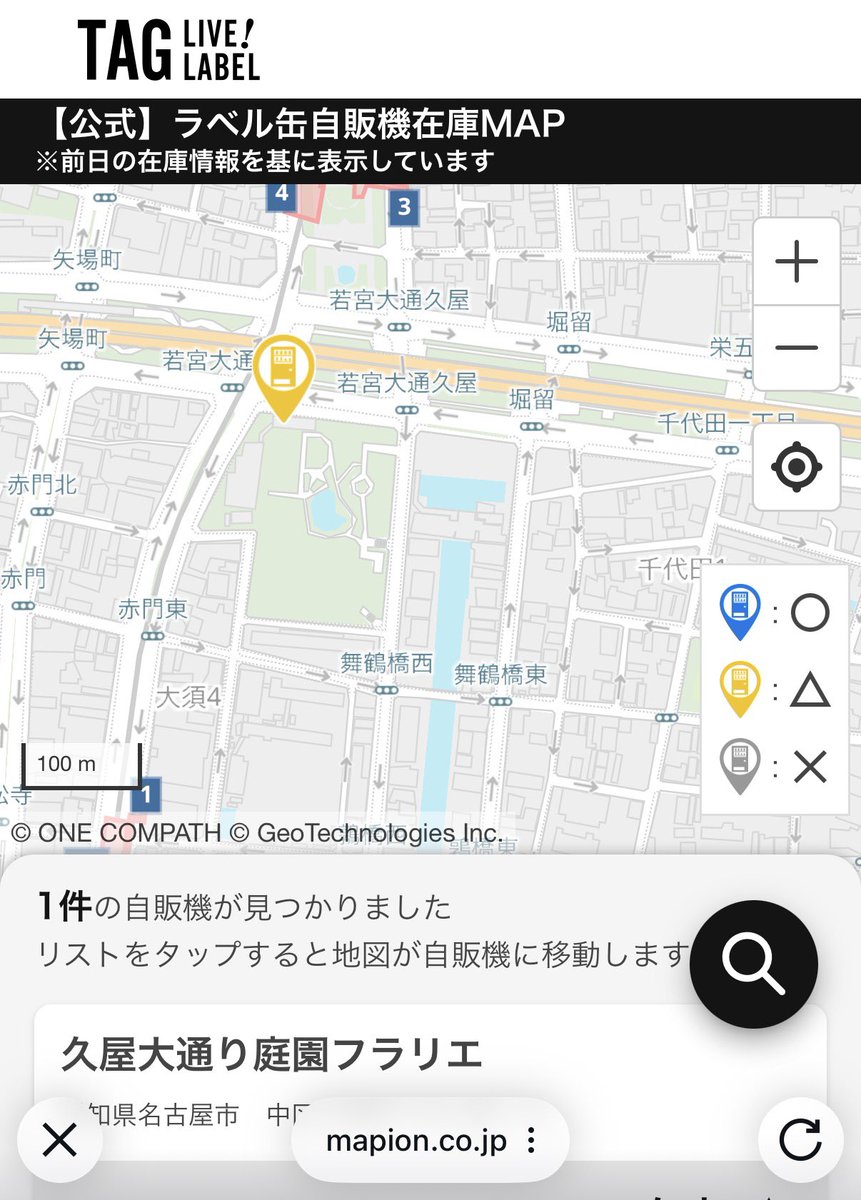 ❄️⁑⋆⋆*マミドゥプリンセス⁑⋆* ❄️ tweet media