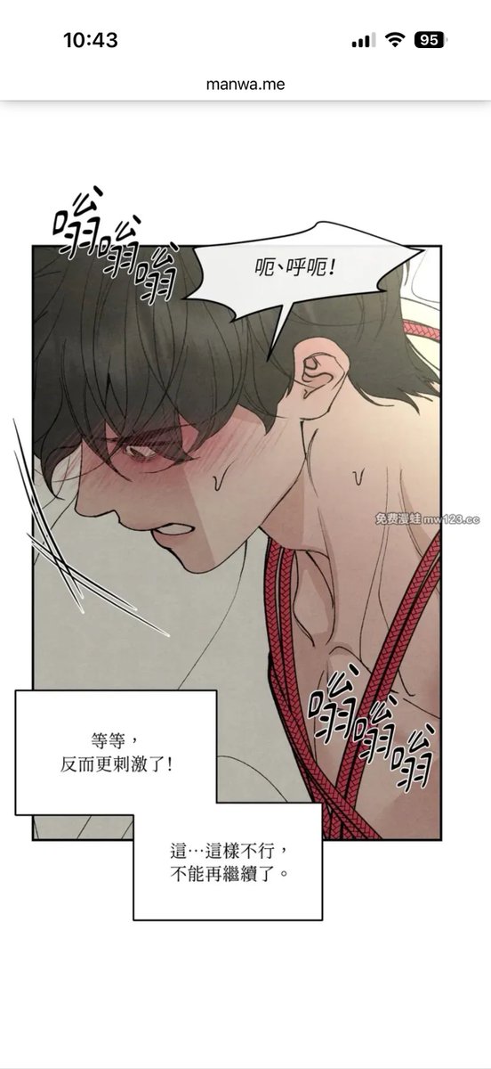 Absinthe tweet media