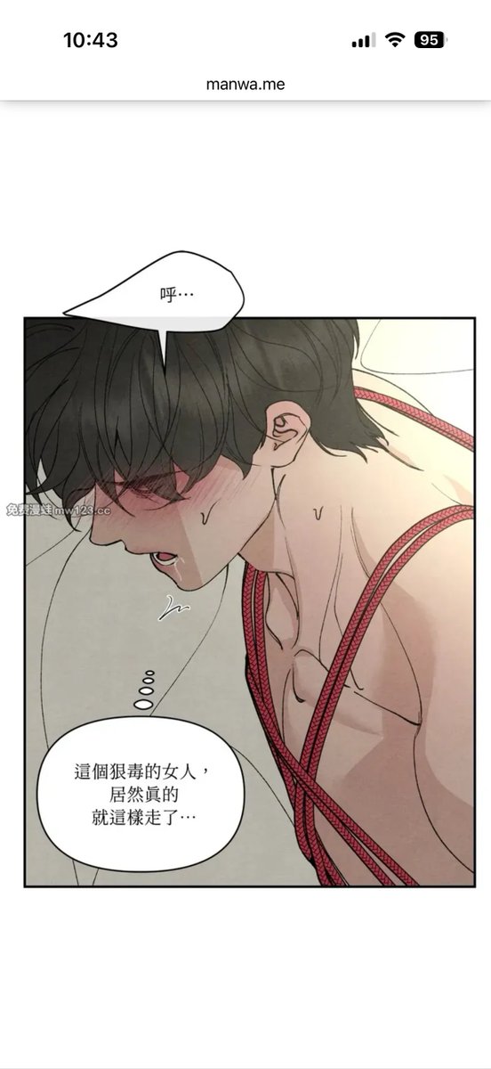 Absinthe tweet media