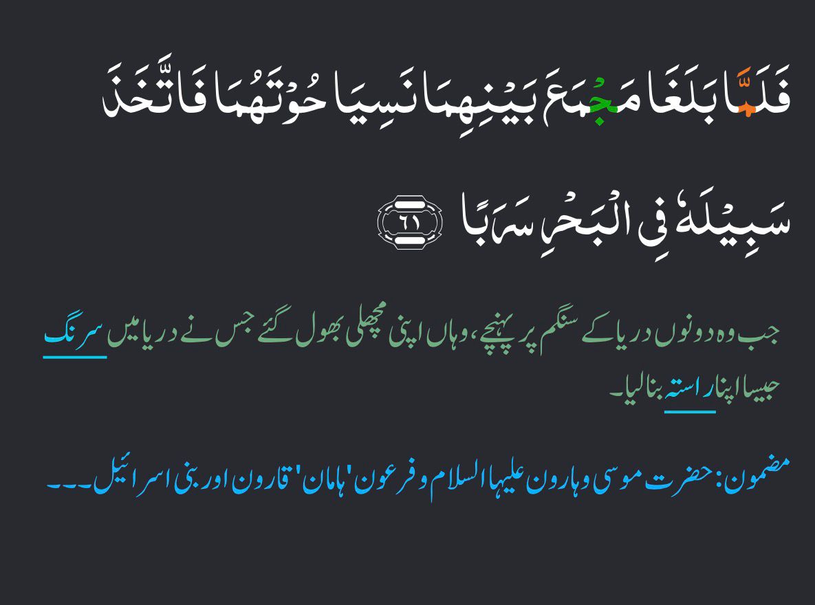 Talat Haral tweet media