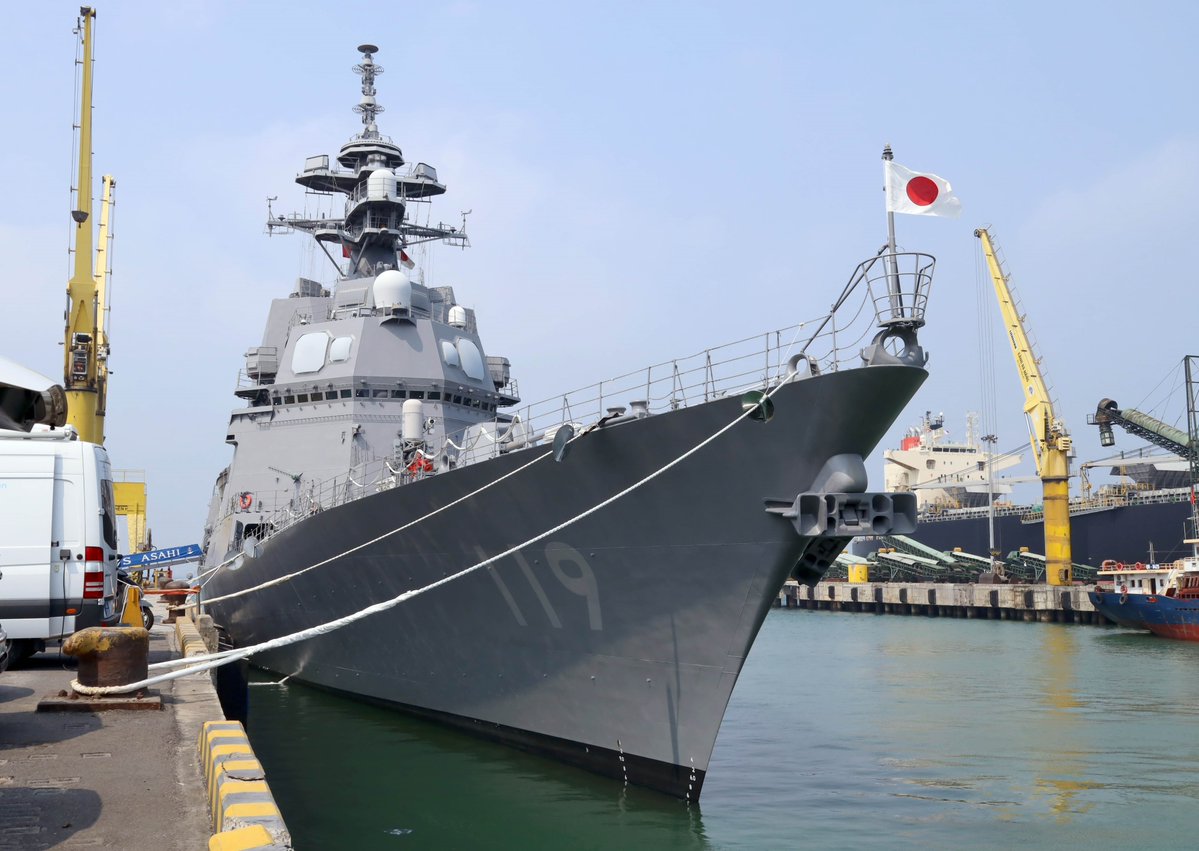 🛳 An Asahi-class destroyer from the Japan Maritime Self-Defense Force ...