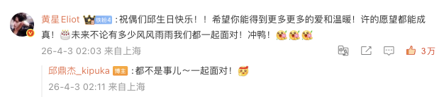 crystal 🇵🇸 tweet media