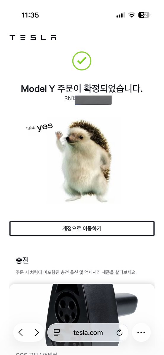 백억🎯 tweet media