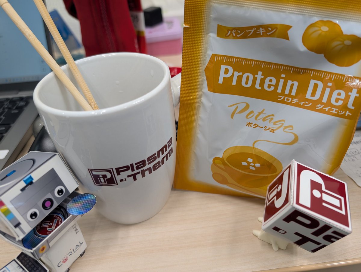 プラズマ・サーモ・ジャパン株式会社 (Plasma-Therm-Japan K.K.)【公式】 tweet media