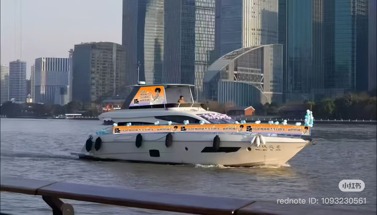 Daily Qiu Dingjie 🐯🍂 tweet media