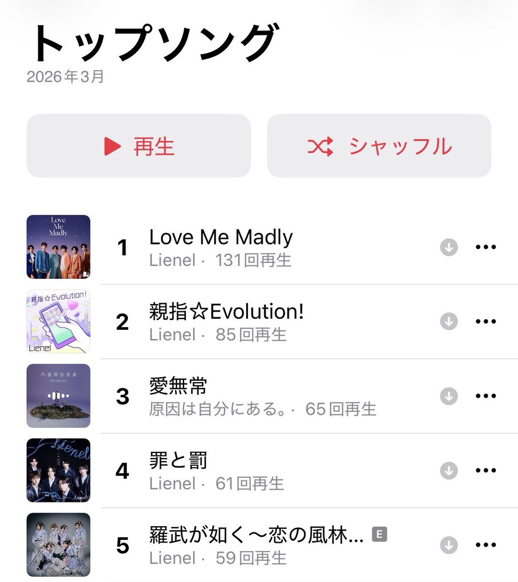 wktkミライ tweet media