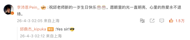 crystal 🇵🇸 tweet media