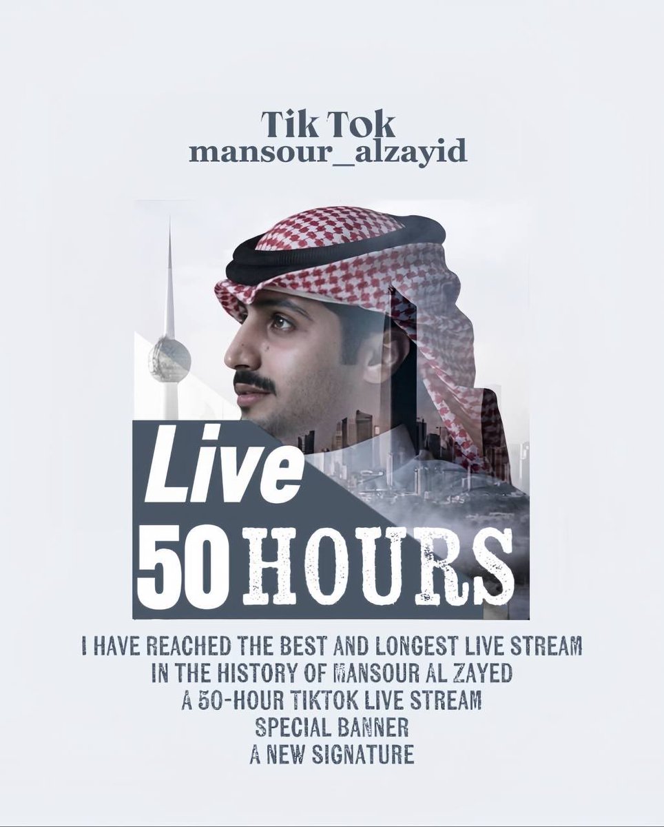 شـادن tweet media