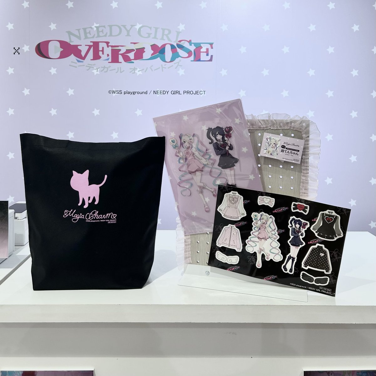 SHIBUYA109 tweet media