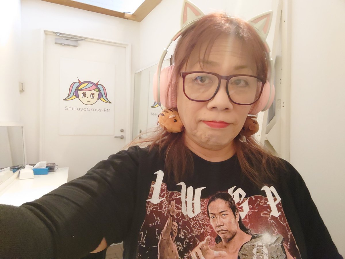 2026年4月3日11:19
渋谷クロスFM到着。