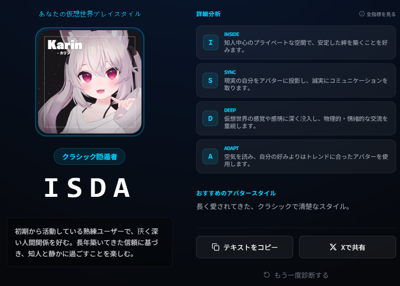 清水カナ tweet media