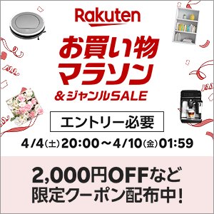 抹茶kinaco tweet media