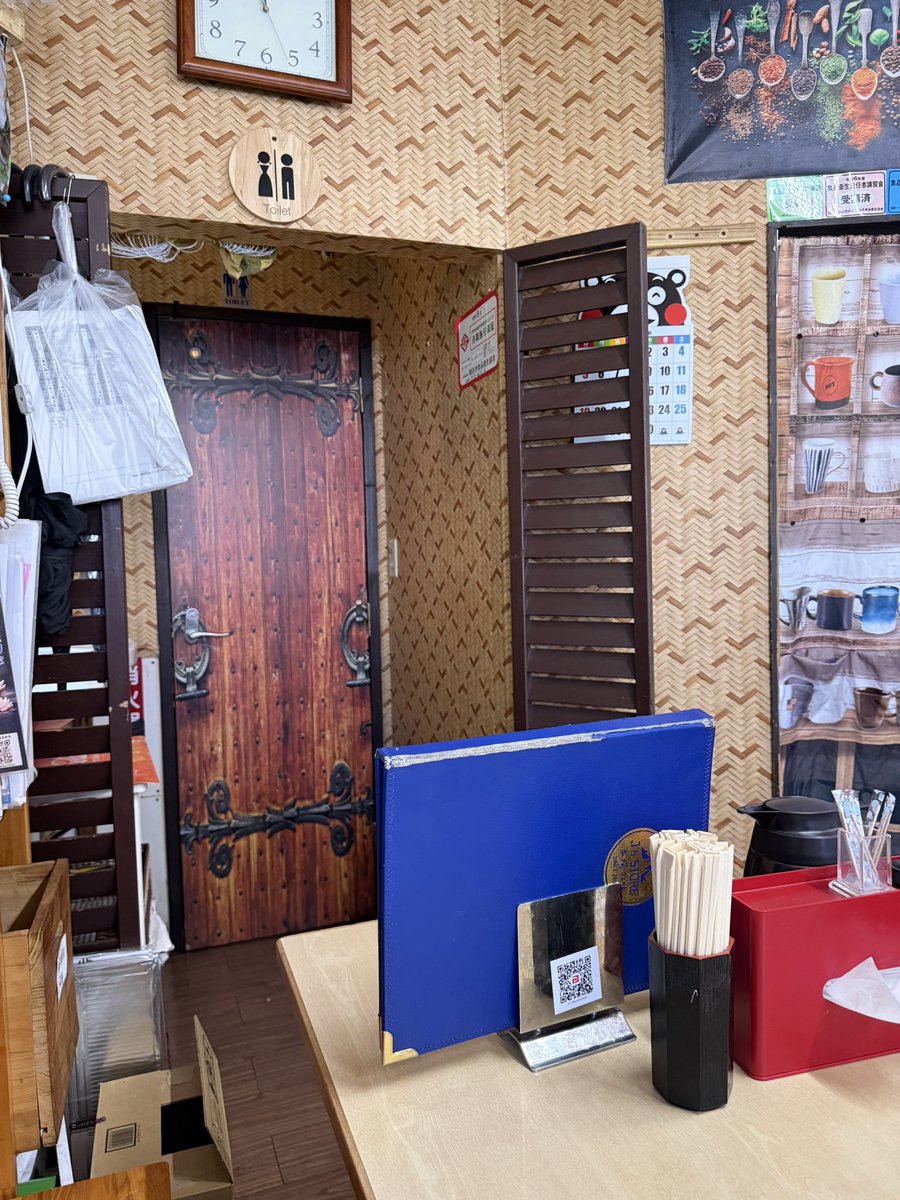 ﾉﾘｰｰｰﾝ tweet media