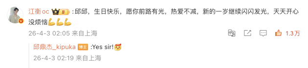 crystal 🇵🇸 tweet media