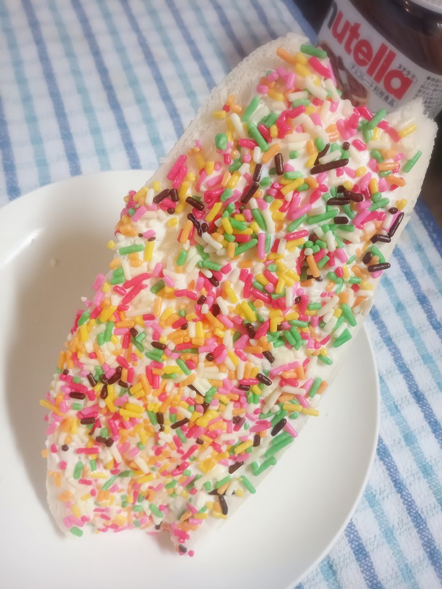 uuusako_🐰🍨V準備中💋 tweet media