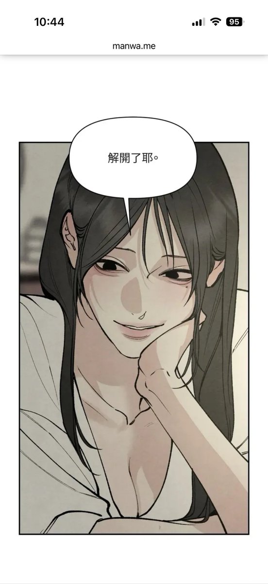 Absinthe tweet media