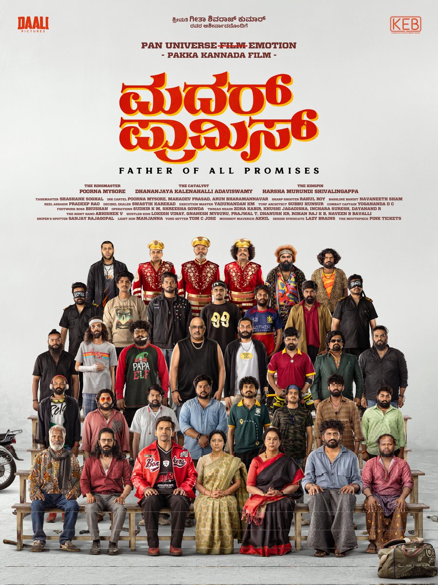 Daali Pictures tweet media