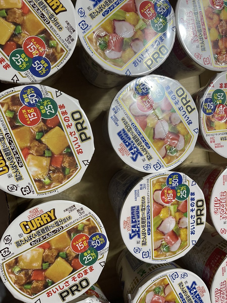 Mのモノ tweet media