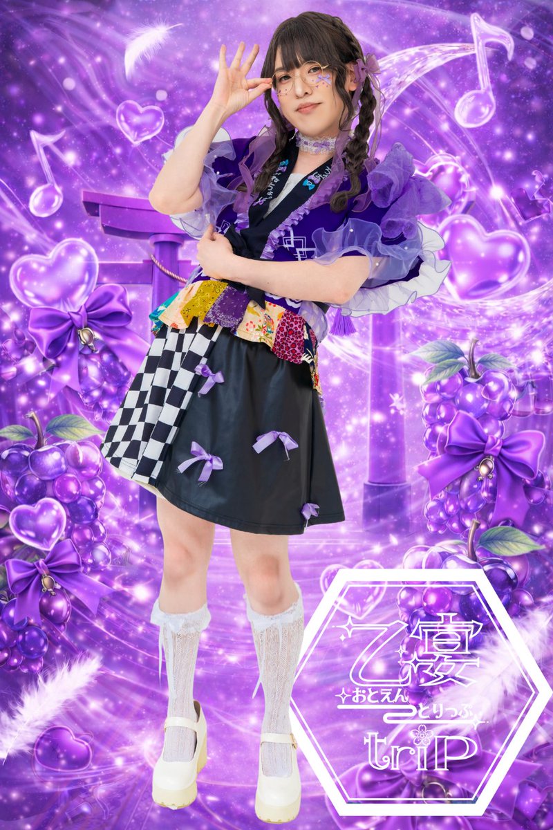 乙宴trip tweet media