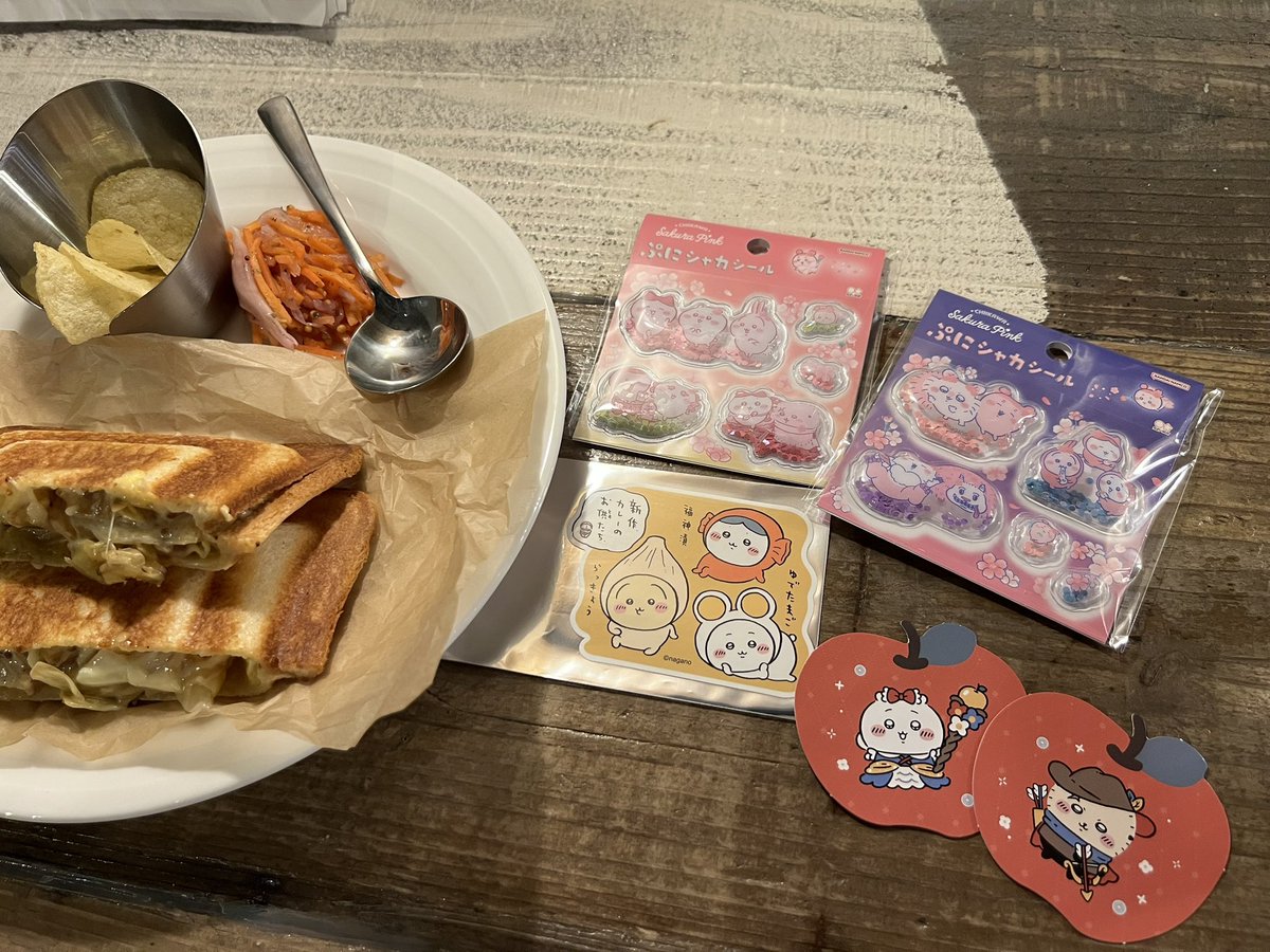 エリー tweet media