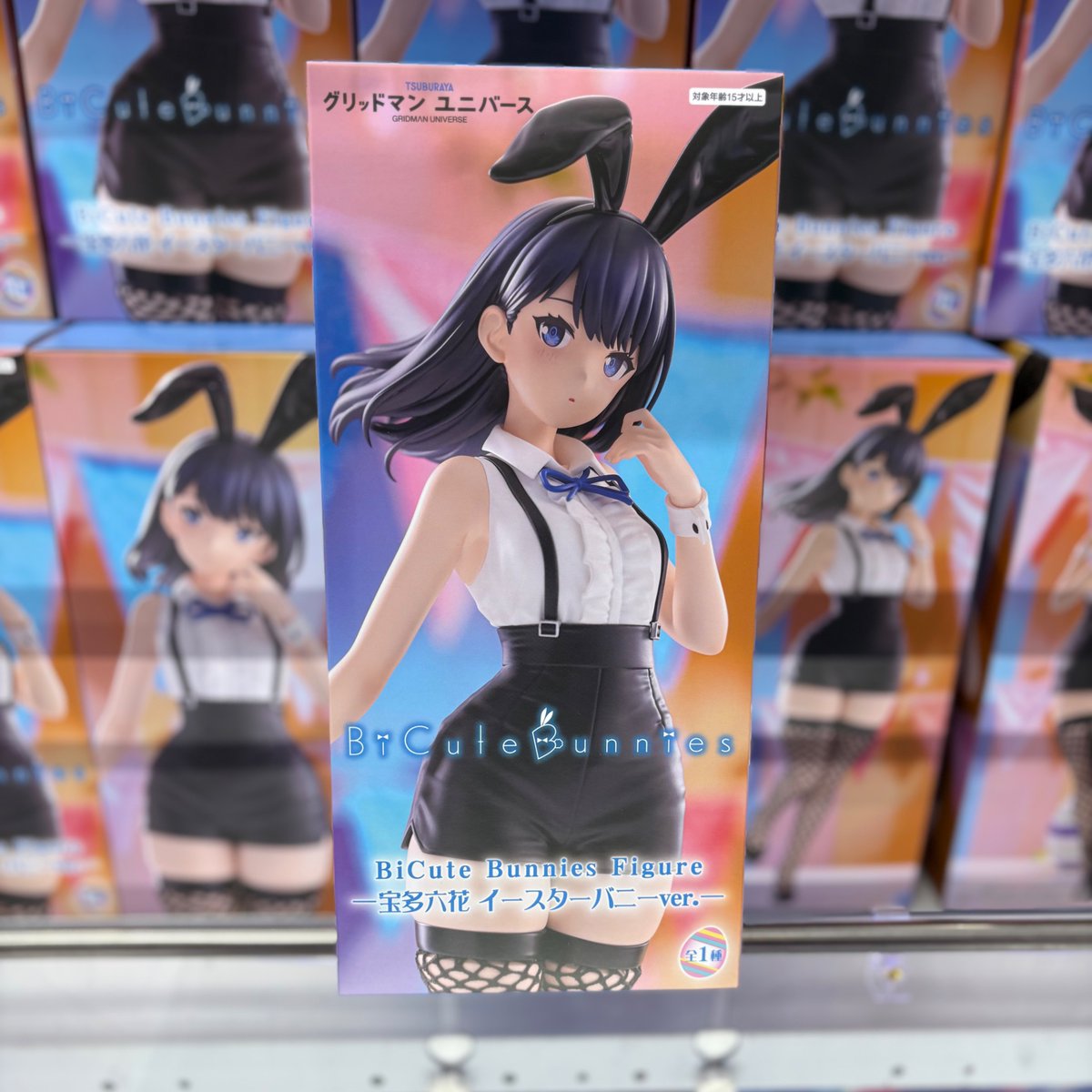 劇場版「グリッドマン ユニバース」 BiCute Bunnies Figure―宝多六花