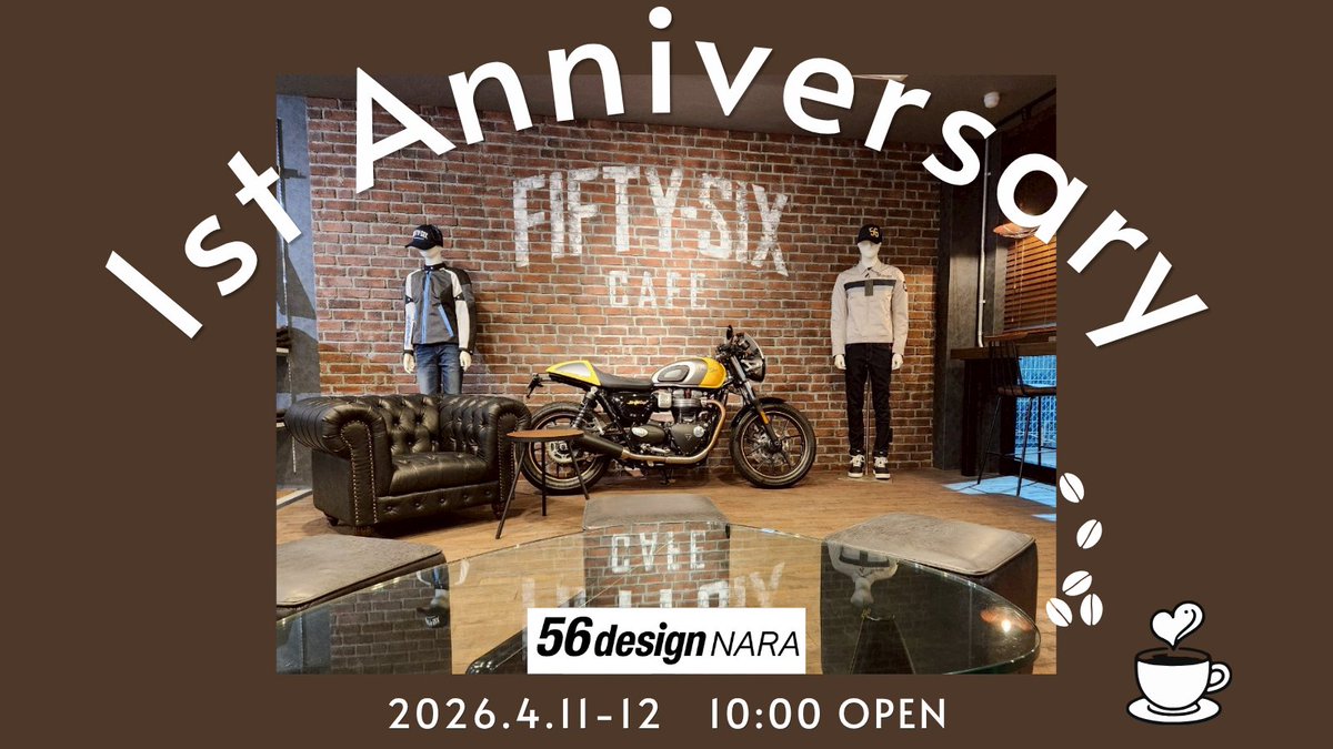 56design NARA tweet media