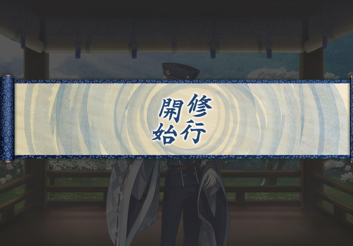 るかち tweet media