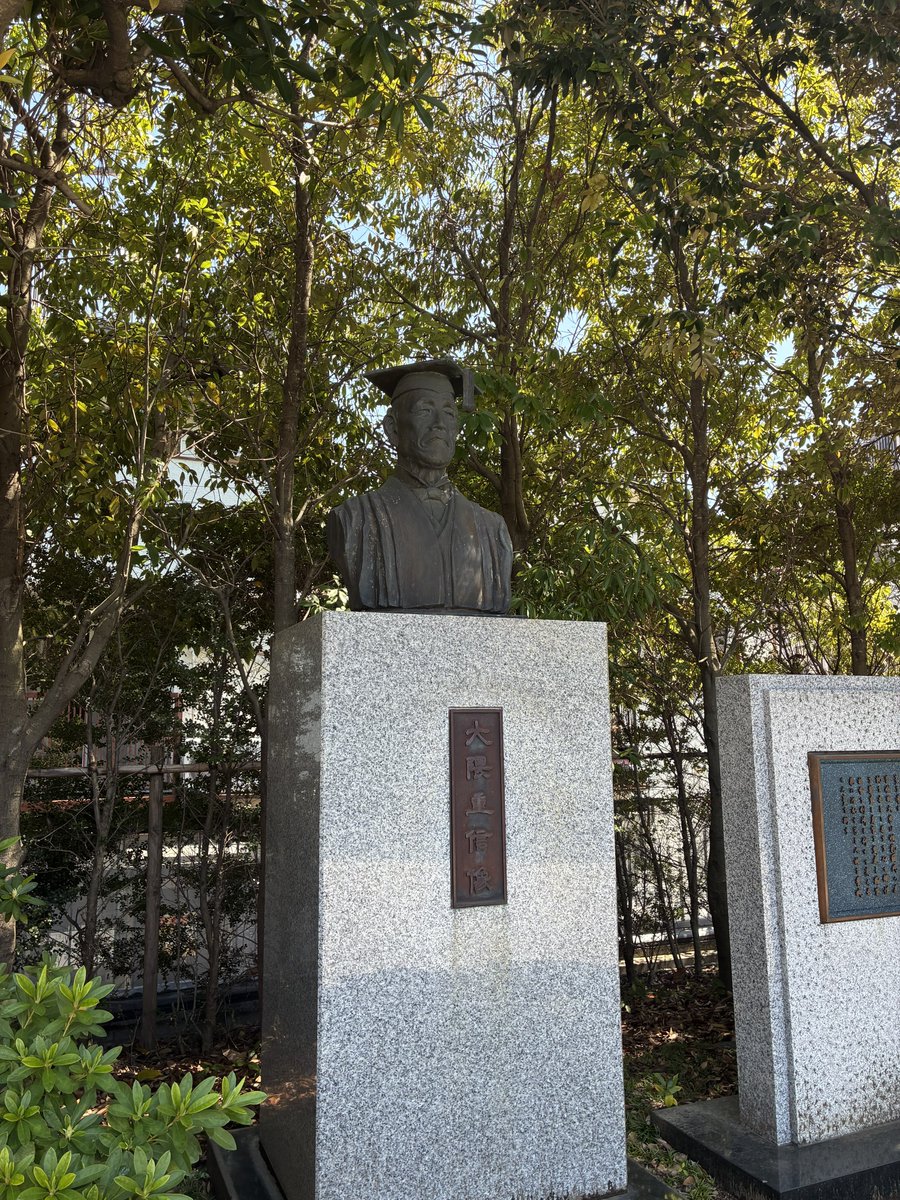 非常出口 tweet media