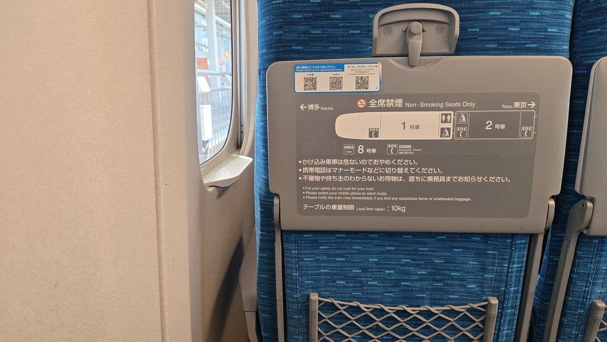 nonnbiri/ふじ丸🐈 tweet media