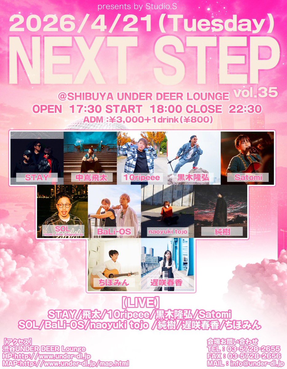 10ripeeee tweet media