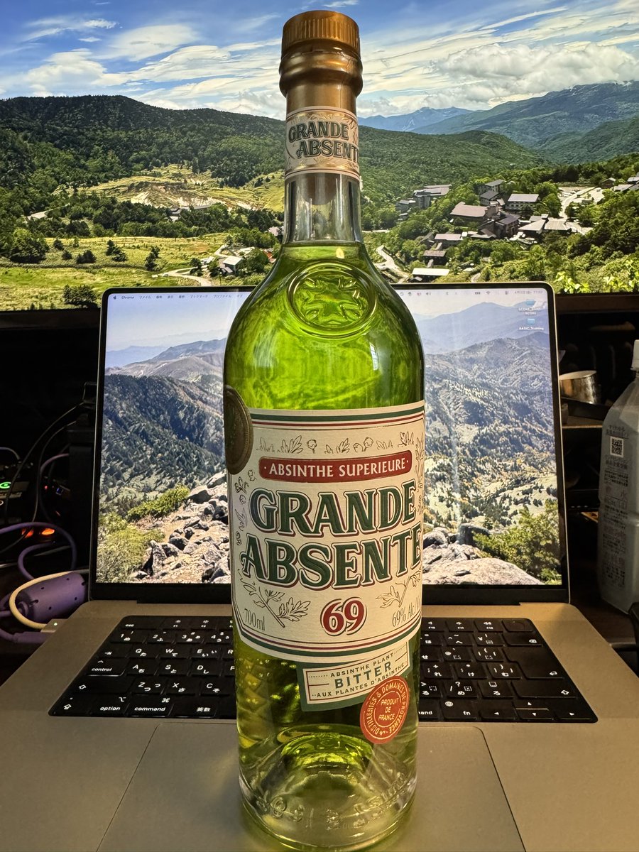 大好きな印象派の画家達が
好んで飲んでいたお酒！
メチャクチャ癖強ッ！