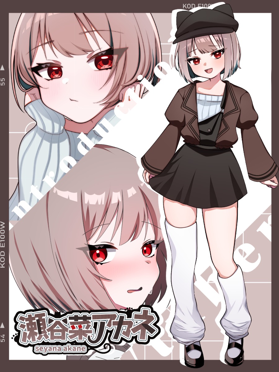 瀬谷菜アカネ@セルフ受肉VTuber tweet media