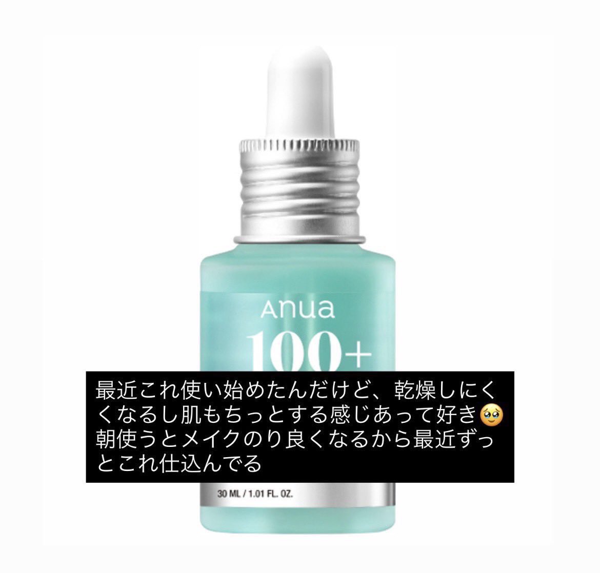 自慢師達 tweet media