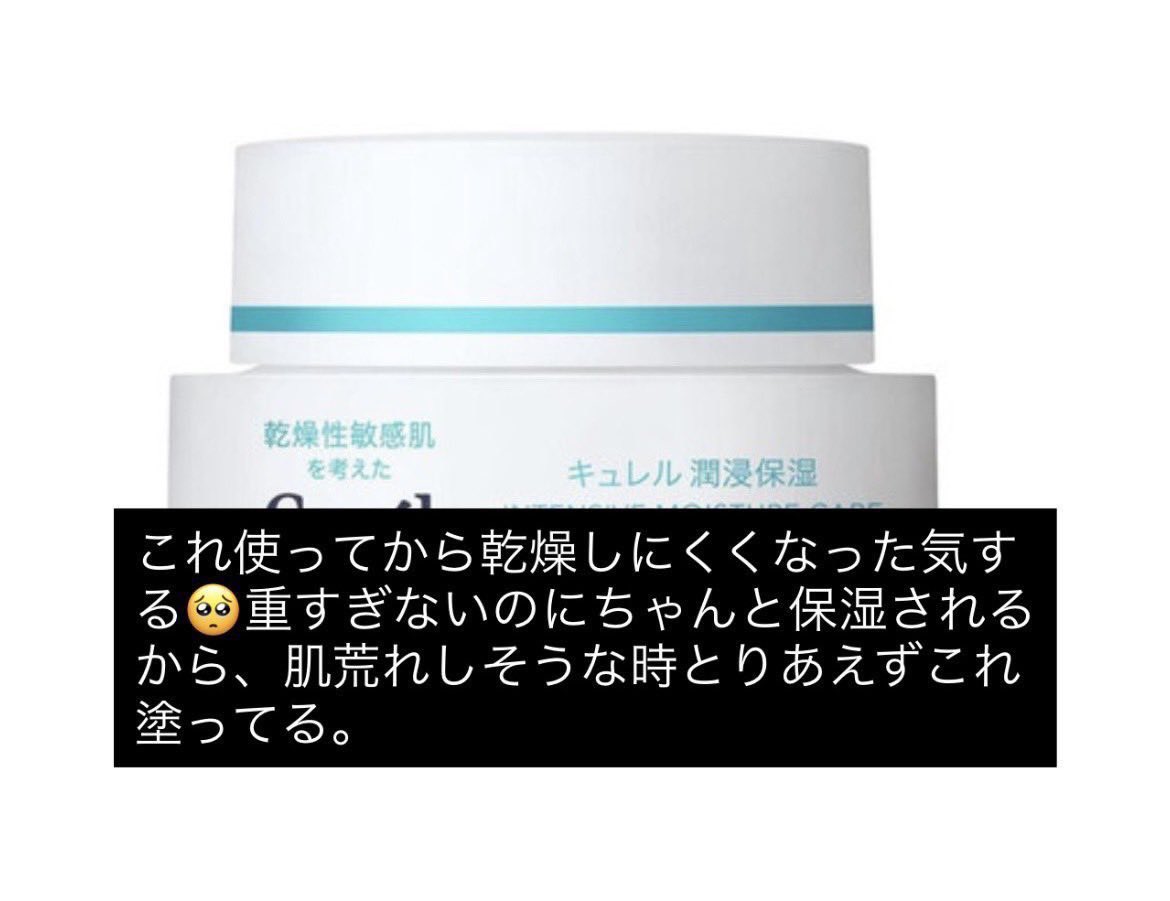 自慢師達 tweet media