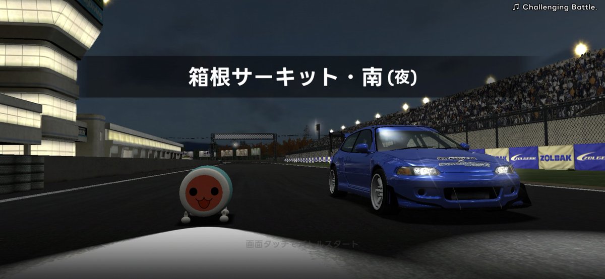 カトー tweet media