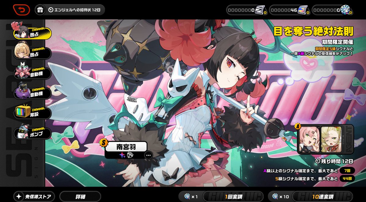 すぱぃだー tweet media