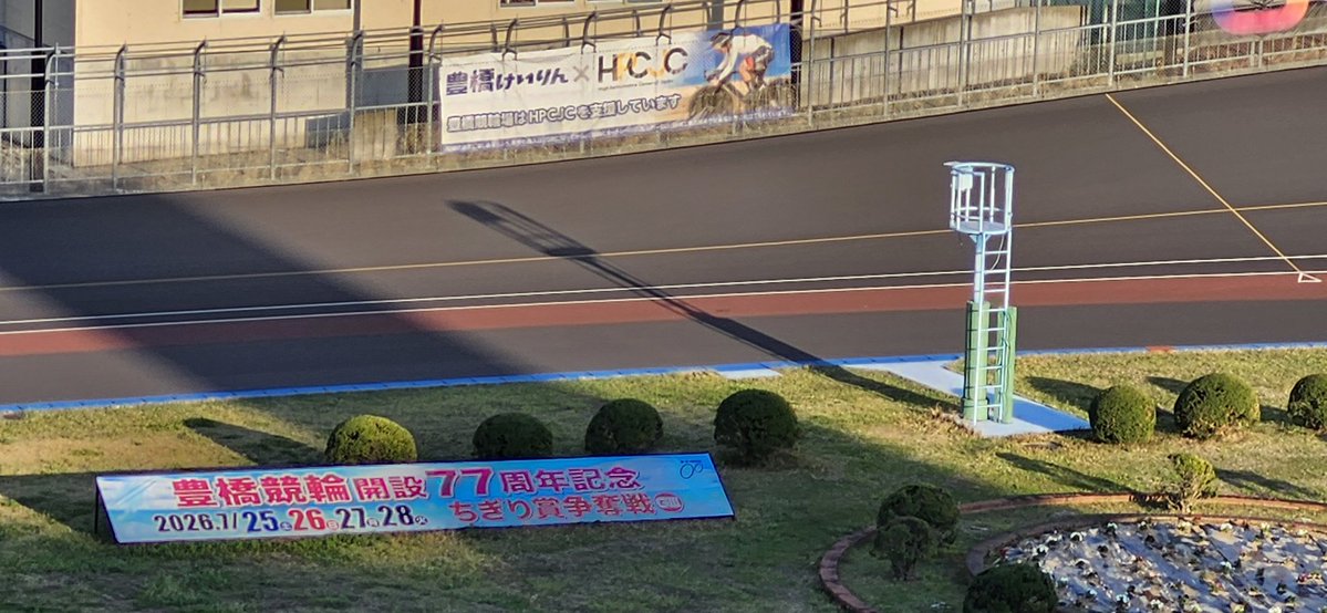 宮野 亜恵美 tweet media