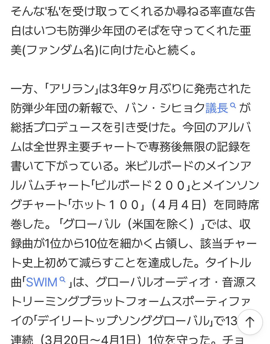 かなコロ助(カナ) tweet media