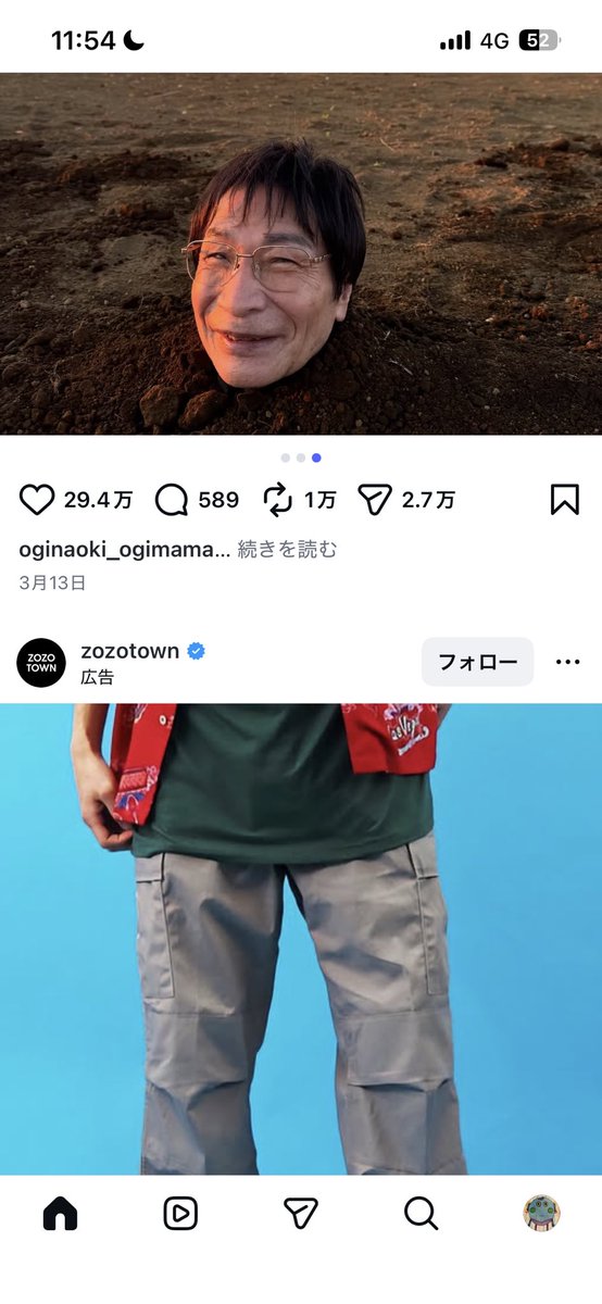 Dーブイ tweet media