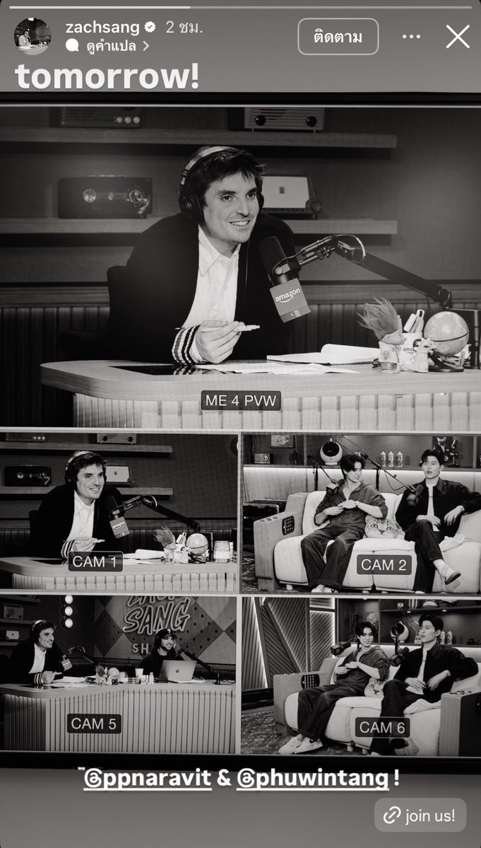 ​มะเขือเทศ​ 🧡 คุณธีร์ ธีรกิตเคียนลี tweet media